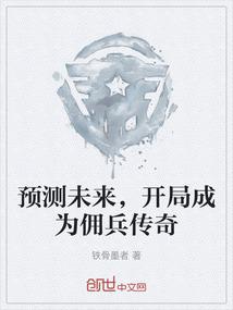 试爱临界点