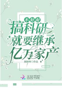 那年冬天，走散的你和我
