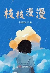 全能玄幻
