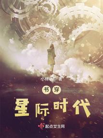 想你成疾