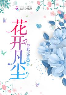 史上第N次混乱