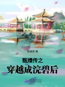 我只是个普通学生