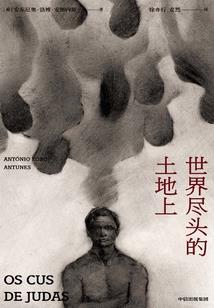 一诺千斤