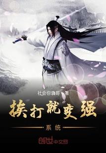 邪魅易少的恋爱之路