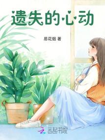 傻傻大帝王