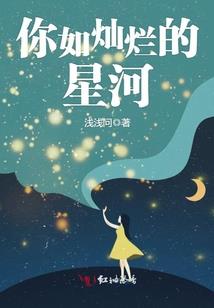 作死一时爽