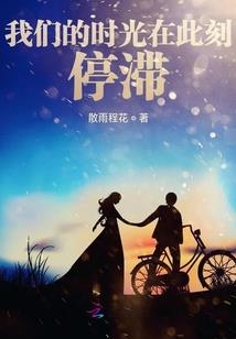 长戈乱舞