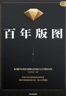 涅槃之逆袭