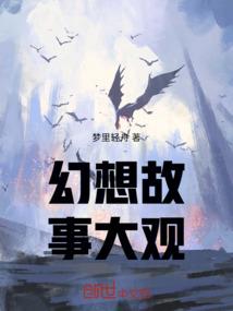当西红柿撞上番茄