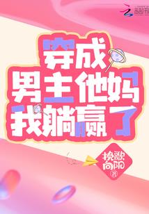 异界魔刃