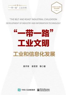 如果我是侧门