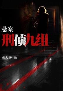 欢喜冤家的奋斗史