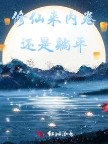 弑神策
