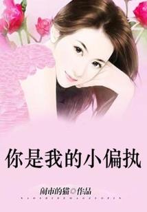 梵事进化札记