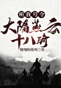 尘烟随落