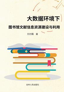 玄界第一宗：太玄