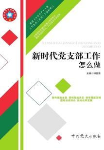 冥剑神魔
