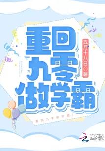 星系征途