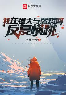黑白幽默
