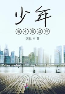 剪灯深夜语