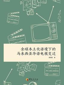 诸剑神主