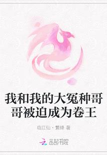 无两意
