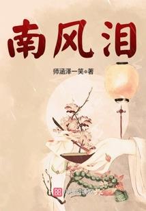 虫族狩猎