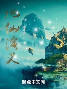 拾光之泪之暗王归来