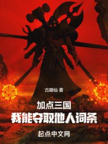 泄私愤也要有个基本法