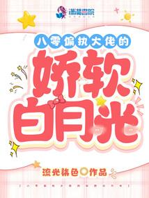 异世绝忍