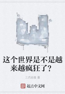 失忆计划