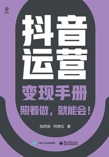 丽江情