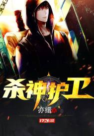 末日天帝