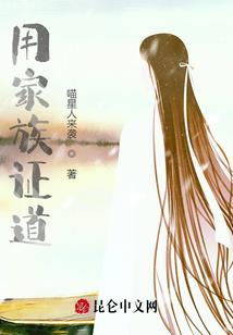 演员的人选