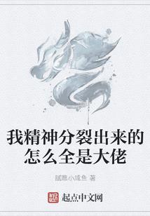 鸿鸣刀传奇