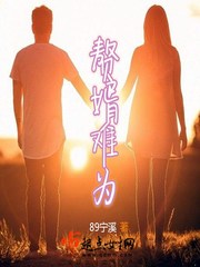 诡秘神教