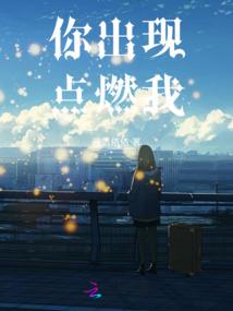 风吹乱了我的发型