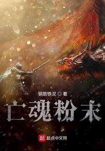 EXO之重生虐恋