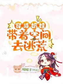 嵋山雪影