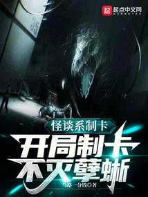 受苦受难我所愿
