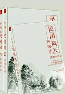 我的校园青春日记