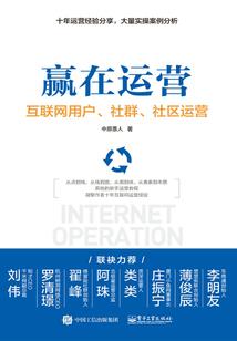 重生之都市大帝
