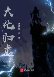 桃之情缘
