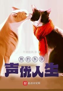 亡灵生路