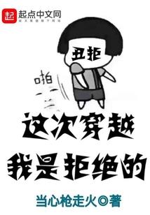 教父成长日记
