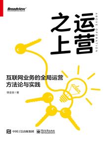 爱是责任