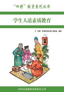 余情味了