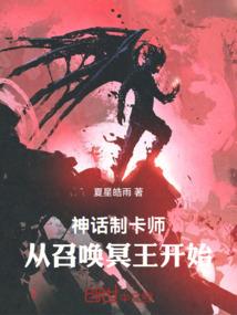 无悔青春的放肆追求