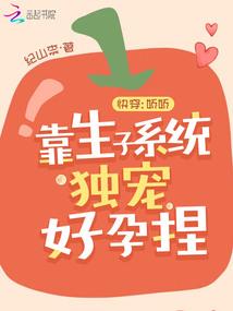 外星城市