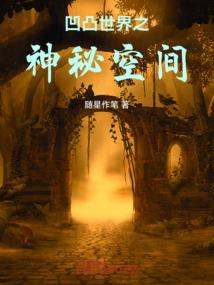 九洲丹皇